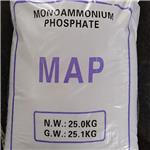 Ammonium Dihydrogen Phosphate