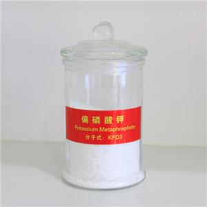 Potassium Metaphosphate