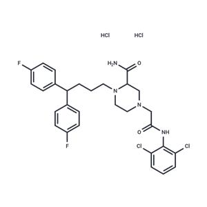 Mioflazine hydrochloride anhydrous