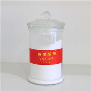 lithium metaphosphate