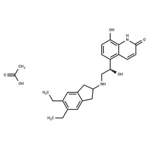 Indacaterol acetate