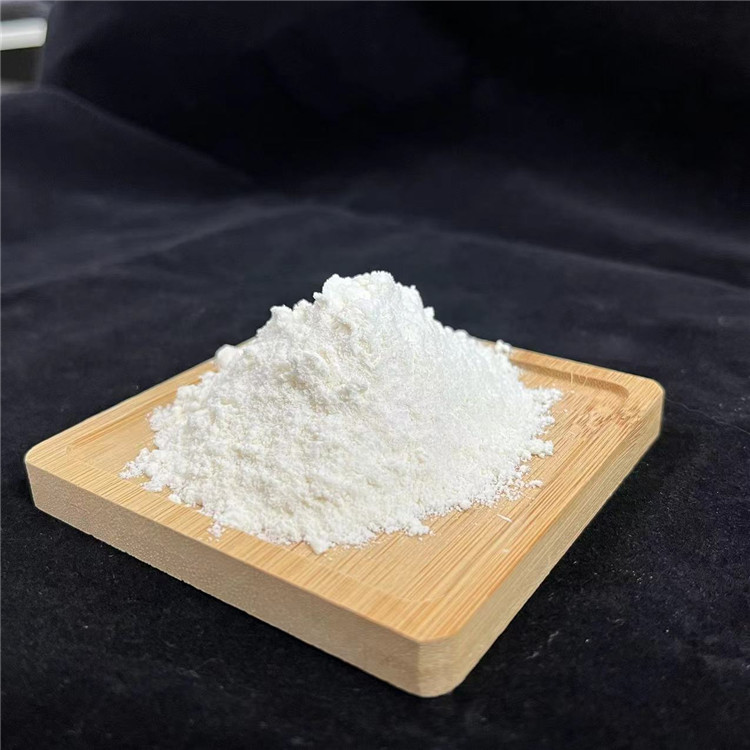 Guanidine hydrochloride