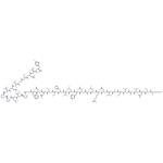 Pramlintide (acetate hydrate)