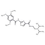 Acotiamide Methyl Ether