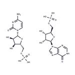 Polyinosinic-polycytidylic acid