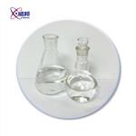 Triethyl citrate