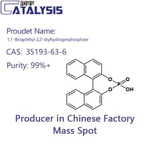 1,1'-Binaphthyl-2,2'-diylhydrogenphosphate