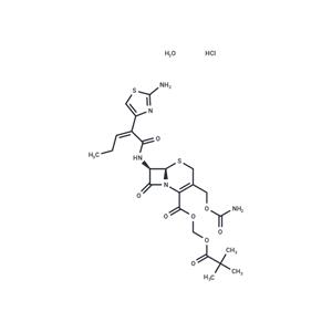 Cefcapene pivoxil hydrochloride hydrate