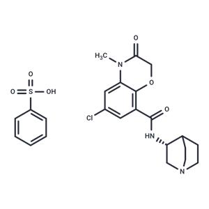 (R)-Azasetron besylate