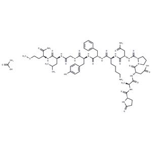 Physalaemin acetate