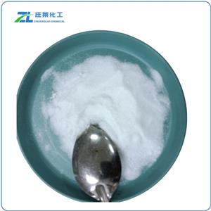 ETHYL VANILLIN PROPYLENE GLYCOL ACETAL