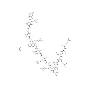 Catestatin acetate