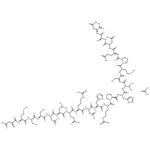 Katacalcin acetate(85916-47-8 free base)