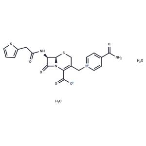 Cefalonium Dihydrate(5575-21-3 free base)