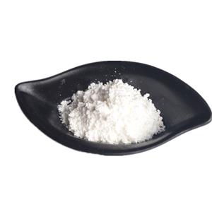 Guanylurea phosphate