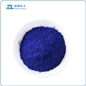 Solvent Blue 104