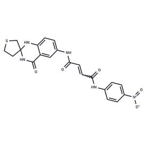 Chitin synthase inhibitor 13