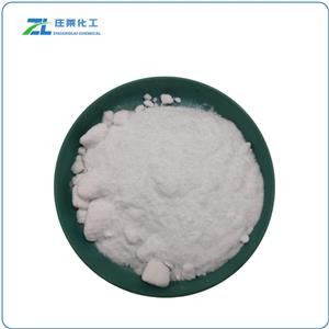 Propylene Glycol Monostearate