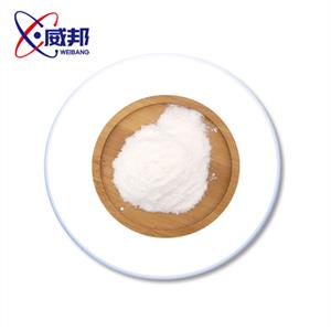 Calcium beta-hydroxy-beta-methylbutyrate