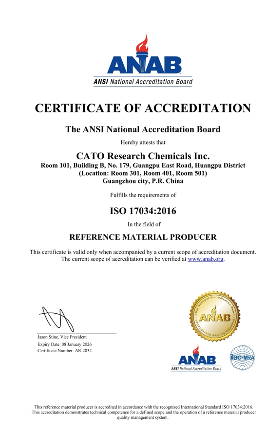 Certificate of accreditation