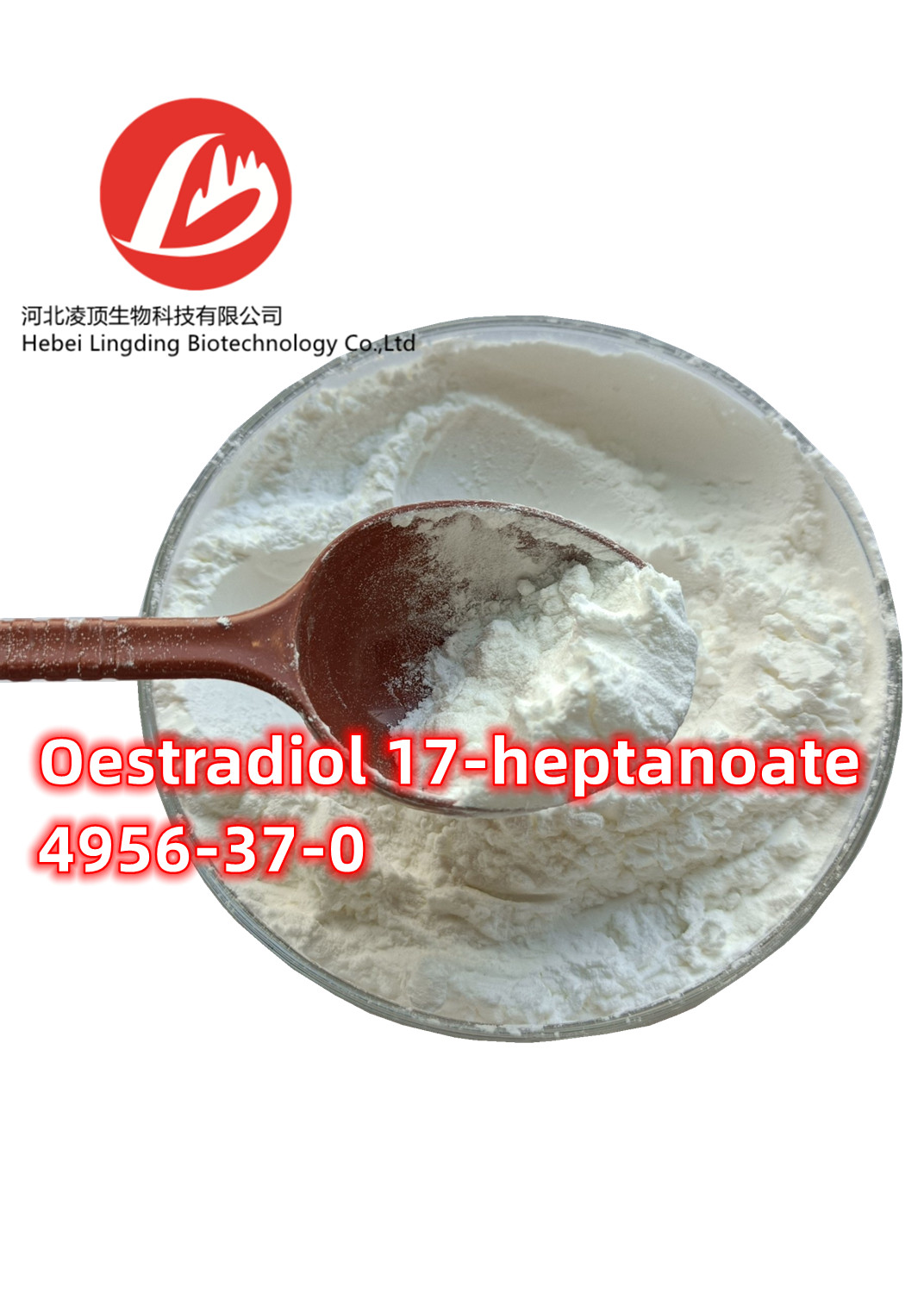 Oestradiol 17-heptanoate