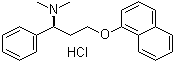 Dapoxetine hydrochloride