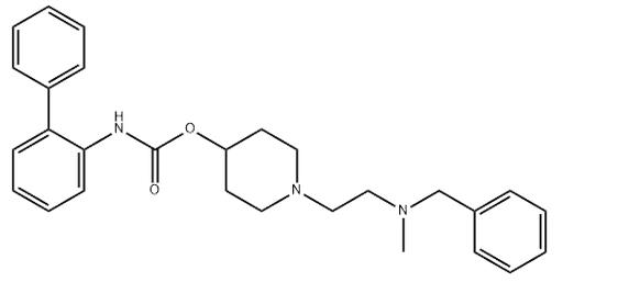 Astaxanthin Powder