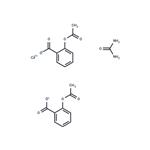 Carbasalate calcium