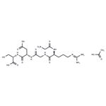 Gly-Arg-Gly-Asp-Ser acetate(96426-21-0 free base)