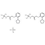 Penbutolol sulfate