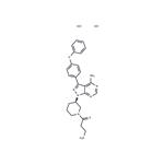 FLT3 kinase inhibitor  2HCl