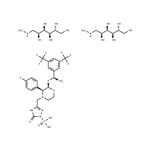 Fosaprepitant dimeglumine