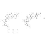 Ceftriaxone sodium hydrate