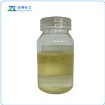 3-Phenylpropionic acid methyl ester