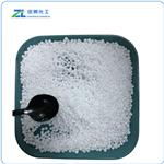 Chondroitin sulfate sodium salt