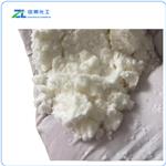 L-4-Nitrophenylalanine Methyl Ester Hydrochloride