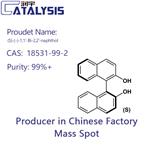(S)-(-)-1,1'-Bi-2,2'-naphthol