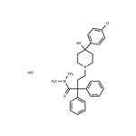 Loperamide hydrochloride