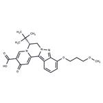 Antiviral agent 38