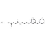 Roxatidine Acetate hydrochloride pictures