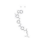 (E/Z)-THZ1 2HCl