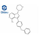 Btk inhibitor 1 R enantiomer