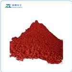 Astaxanthin 