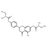 Antioxidant agent-2