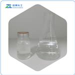 Tris(nonylphenyl) phosphite