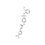 (E/Z)-Necrosulfonamide