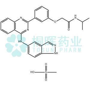 Belumosudil mesylate