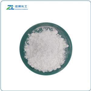 Butylnaphtalenesulfonic Acid Sodium Salt 