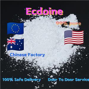 Ecdoine