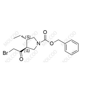 Upadacitinib Impurity